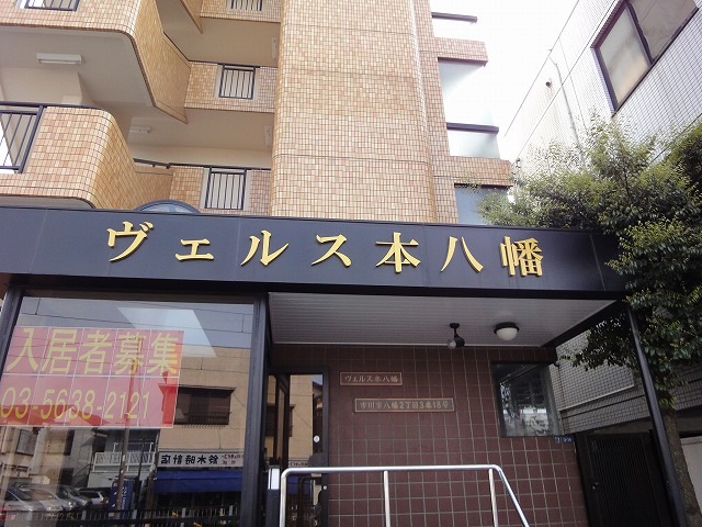 14/24 その他画像