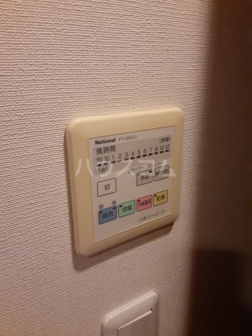 21/30 設備