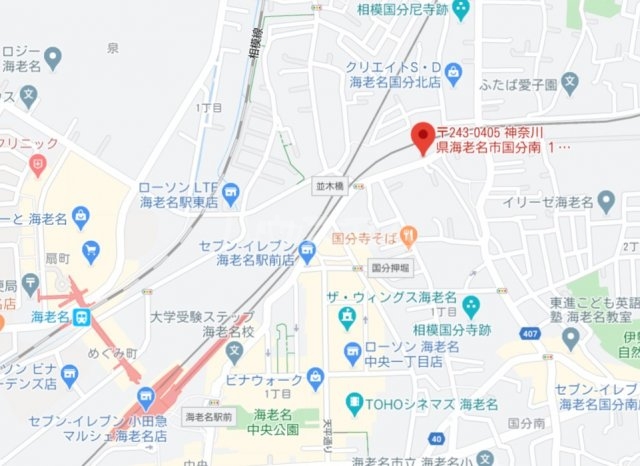 6/25 リビング/ダイニング