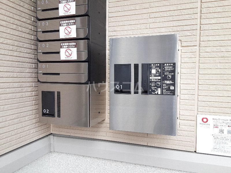 21/30 その他画像