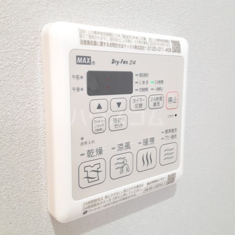 17/30 設備