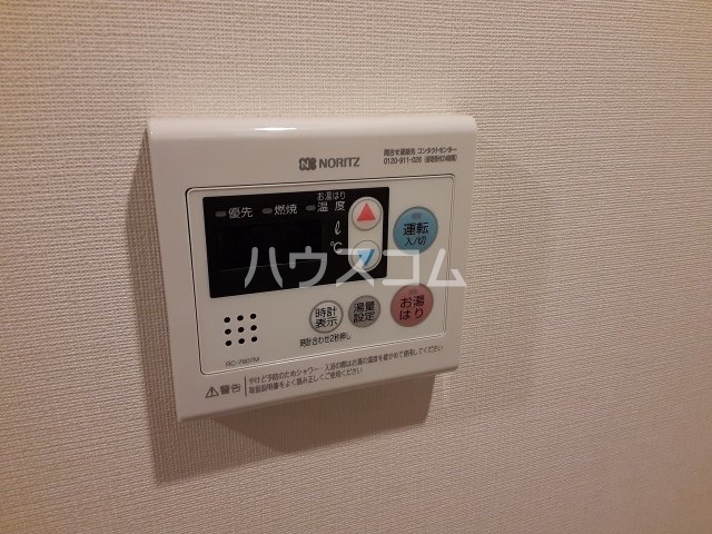 13/30 設備
