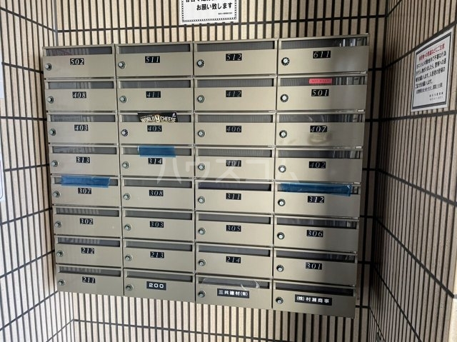 24/30 その他画像