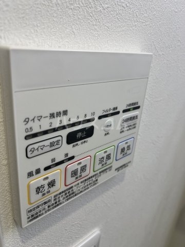 12/23 設備