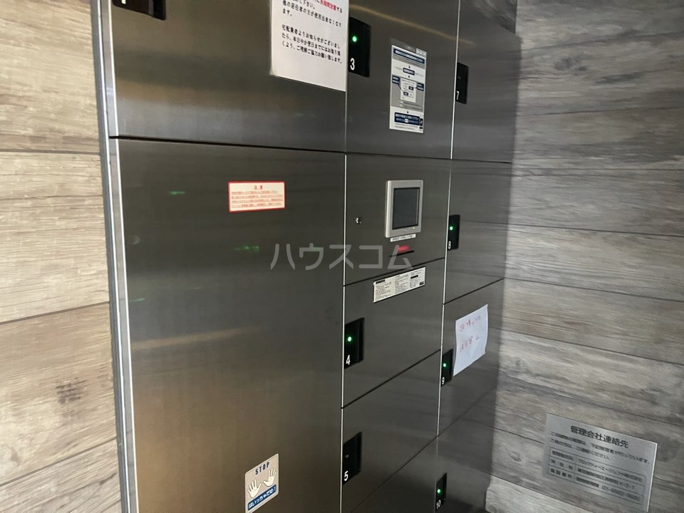 18/30 その他画像