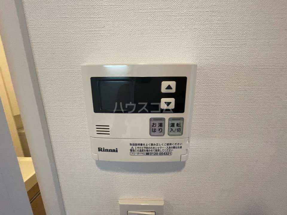 13/30 設備