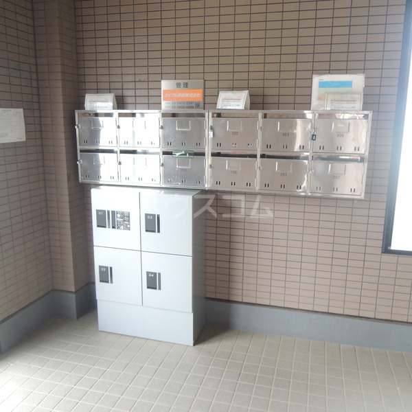 10/23 その他画像