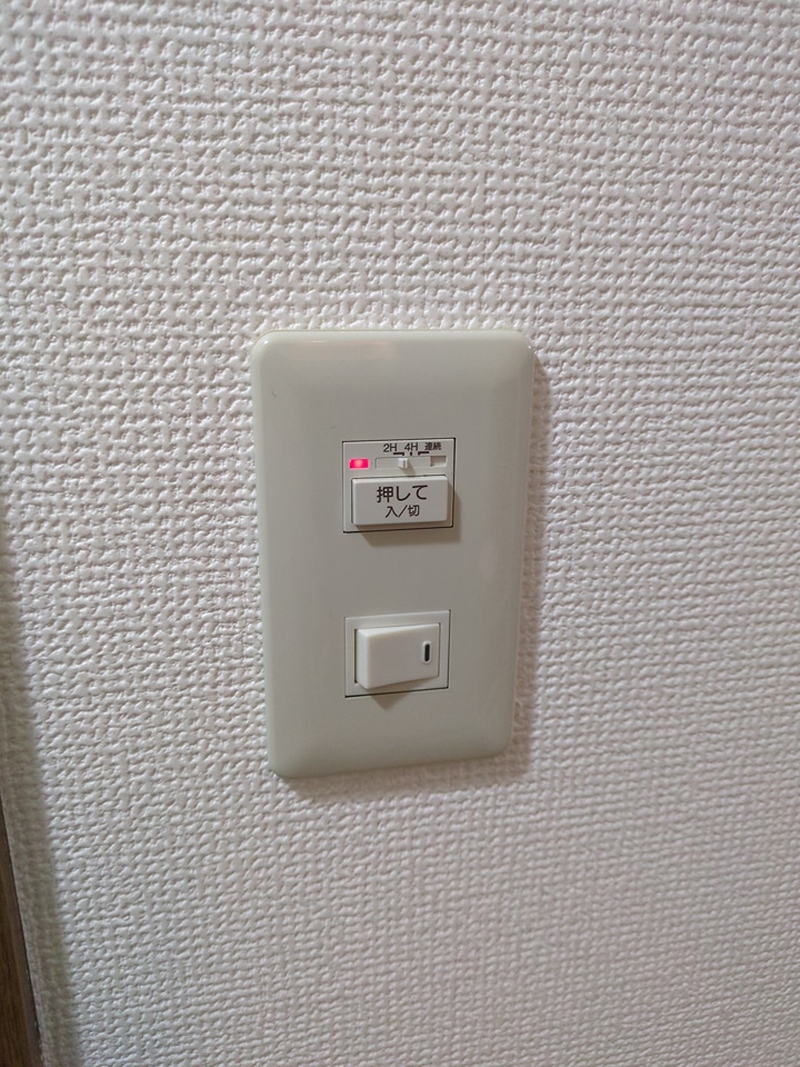 13/22 設備