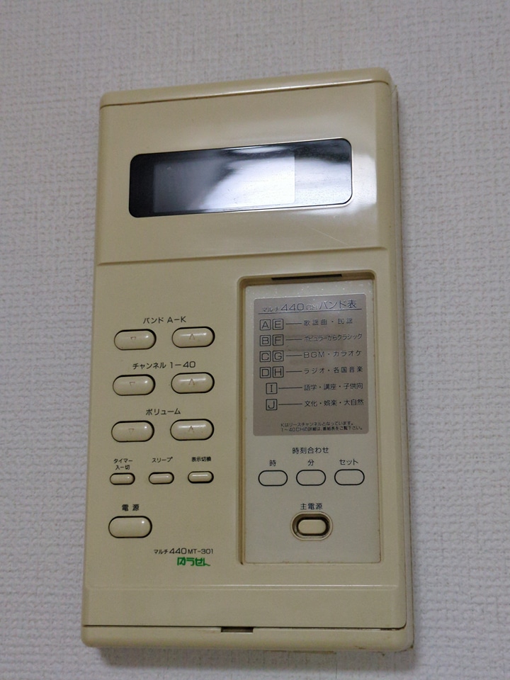 20/22 その他画像
