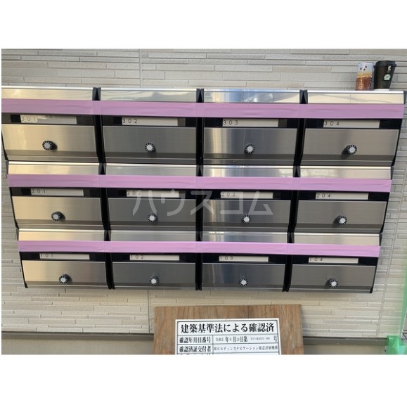 17/30 その他画像