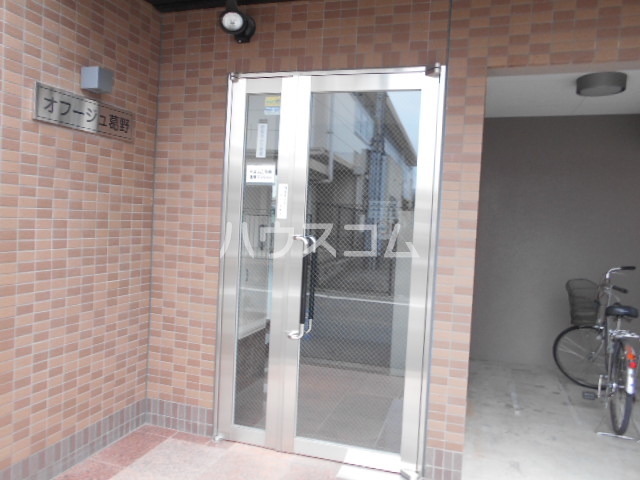 20/30 エントランス