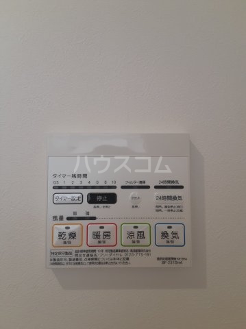 19/30 設備