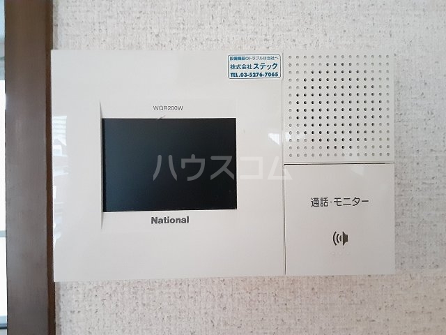 18/22 その他画像