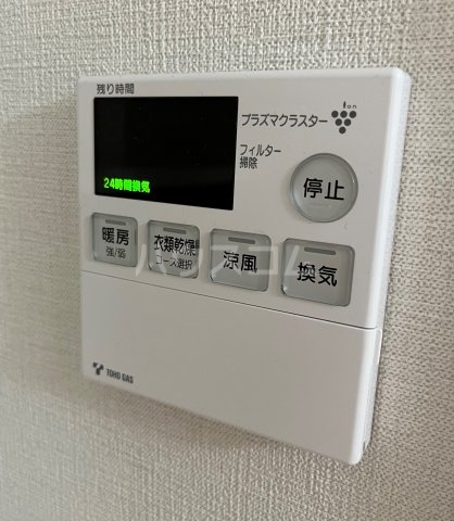 13/30 設備