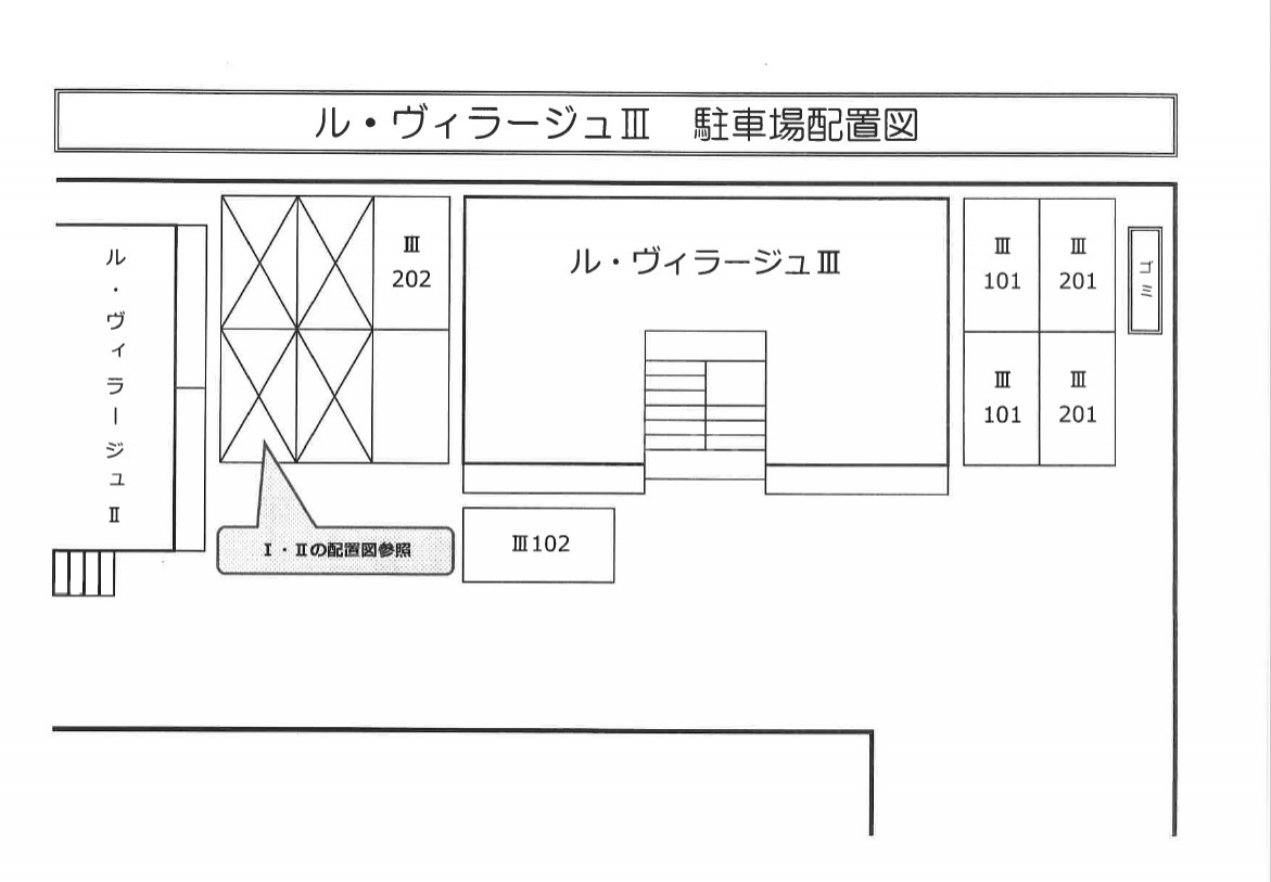 19/20 その他画像
