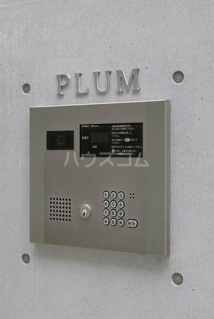 11/19 その他画像