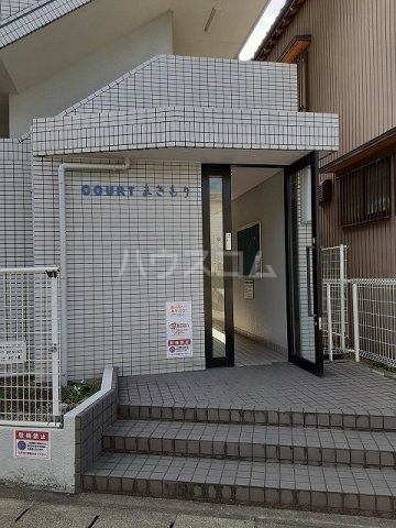 23/30 エントランス