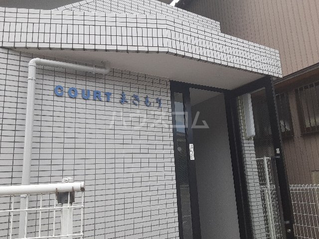 3/9 エントランス