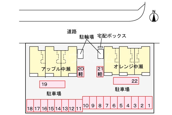 14/21 その他画像