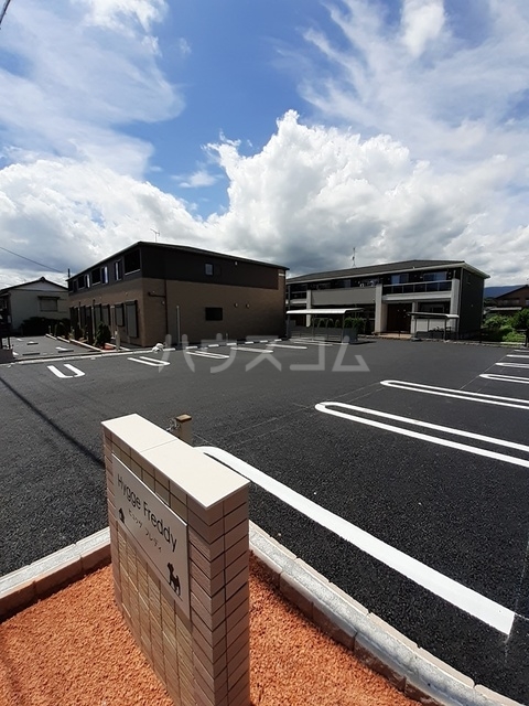 14/20 駐車場
