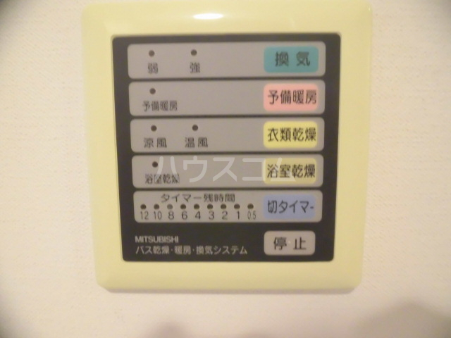 21/30 その他画像