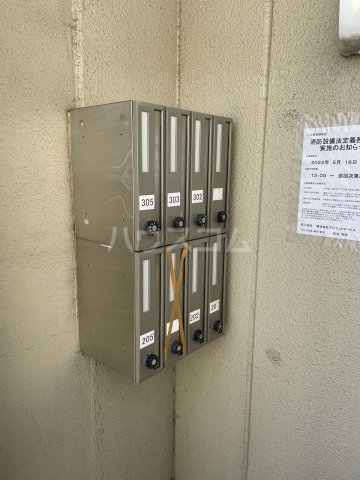 18/25 その他画像