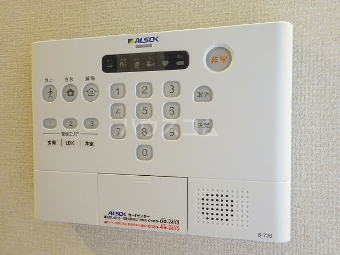 15/22 その他画像