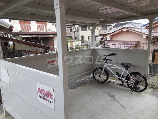14/16 その他画像