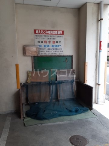 13/20 その他画像