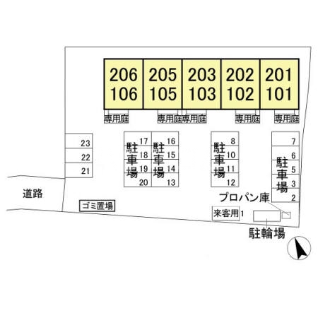 16/24 その他画像