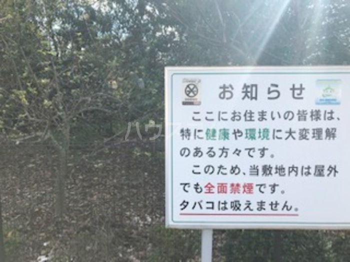 18/24 その他画像