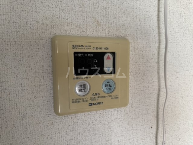 19/21 その他画像