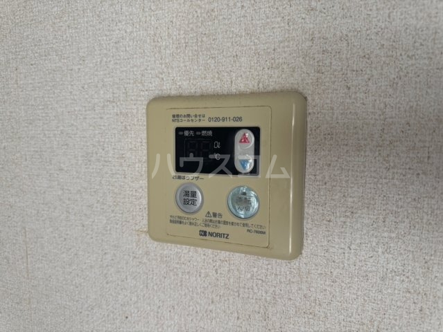 19/21 その他画像