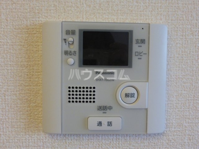 11/24 その他画像