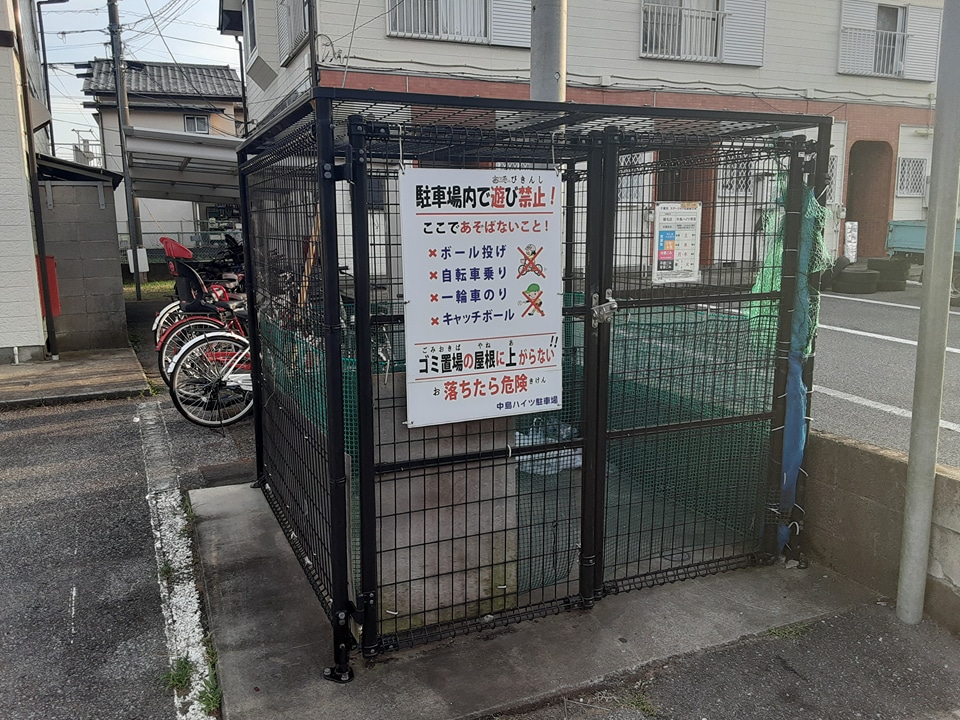 24/25 その他画像