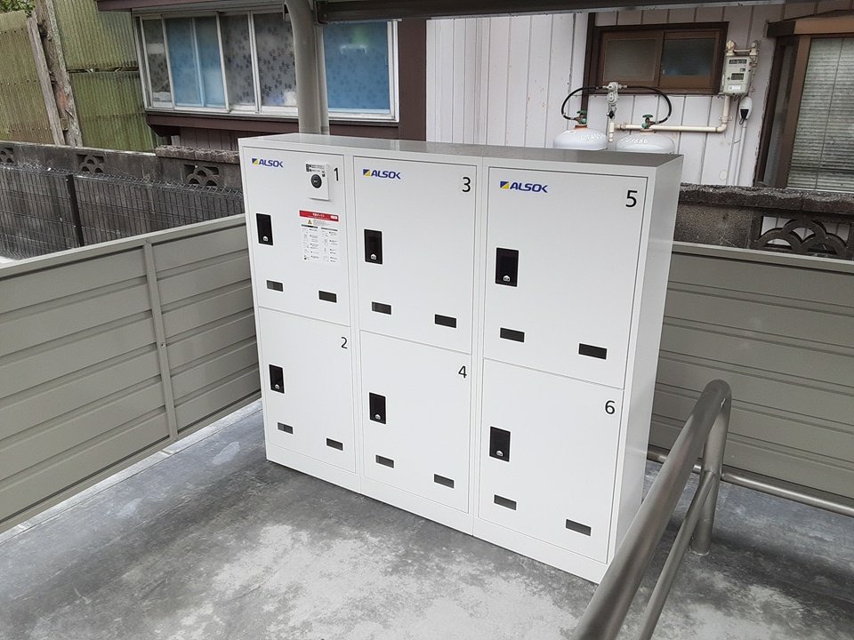 20/30 その他画像