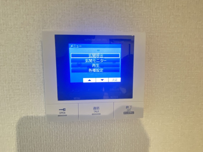 10/17 設備