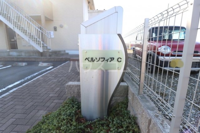 18/22 エントランス