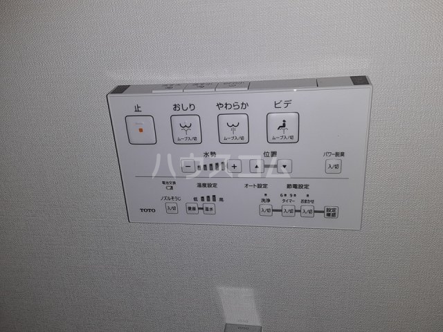 17/30 その他画像