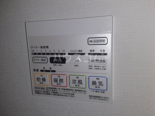 22/30 その他画像