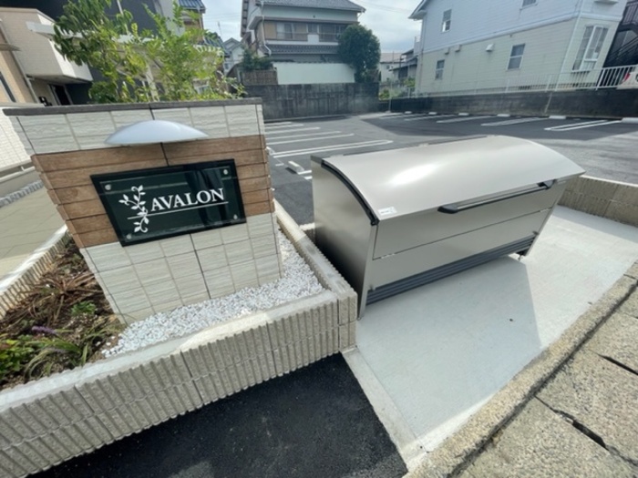 27/30 エントランス