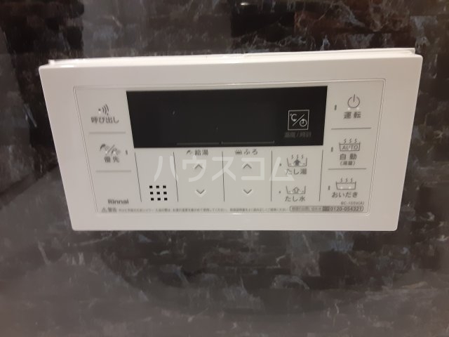 19/30 設備