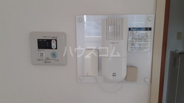 17/25 その他画像