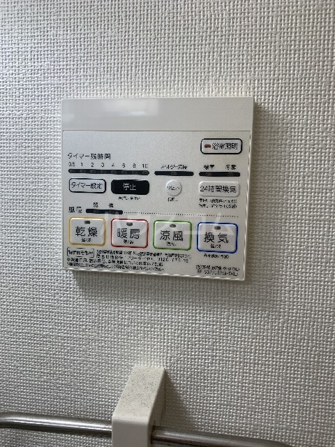 19/30 設備