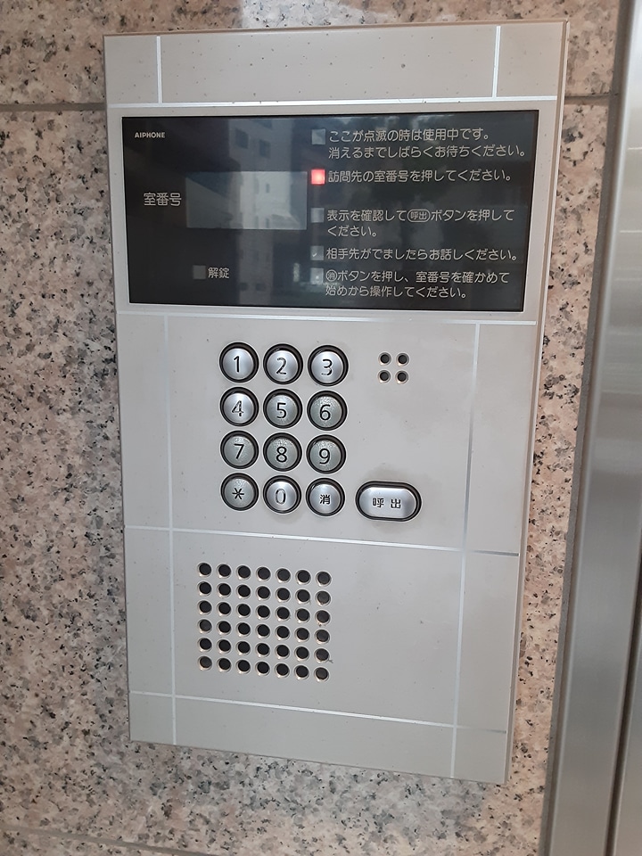 23/29 その他画像