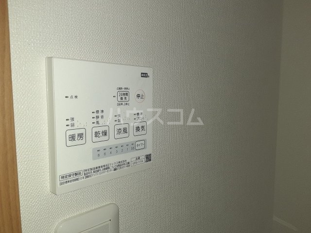 12/25 設備