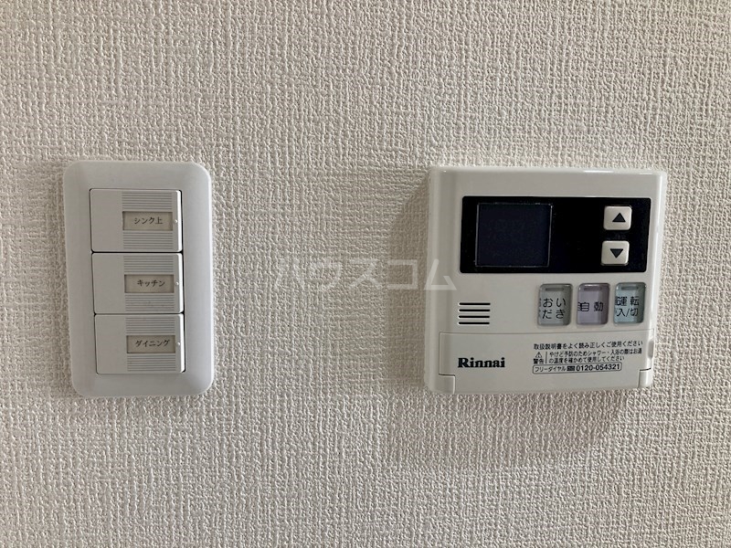 16/30 その他画像