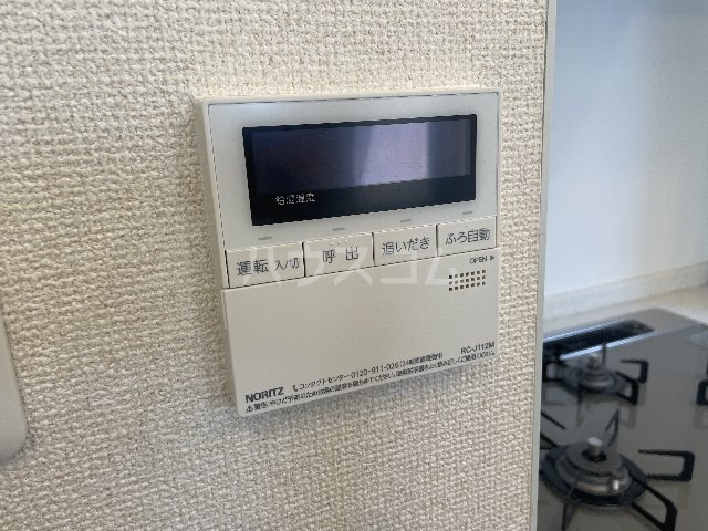 17/30 設備