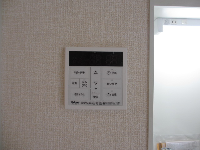 17/30 設備