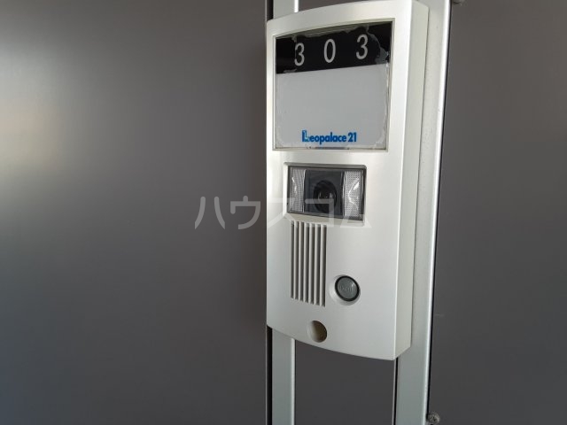 21/30 その他画像